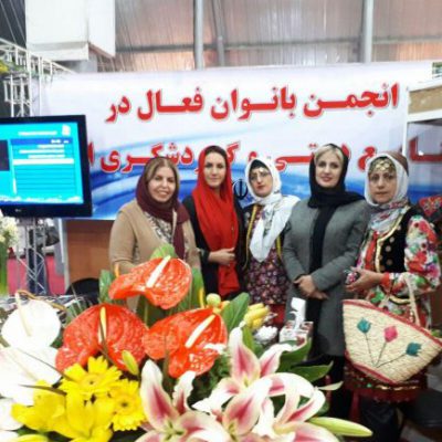 سومین جشنواره اقوام ایرانی