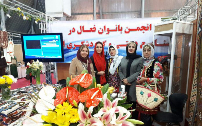 سومین جشنواره اقوام ایرانی